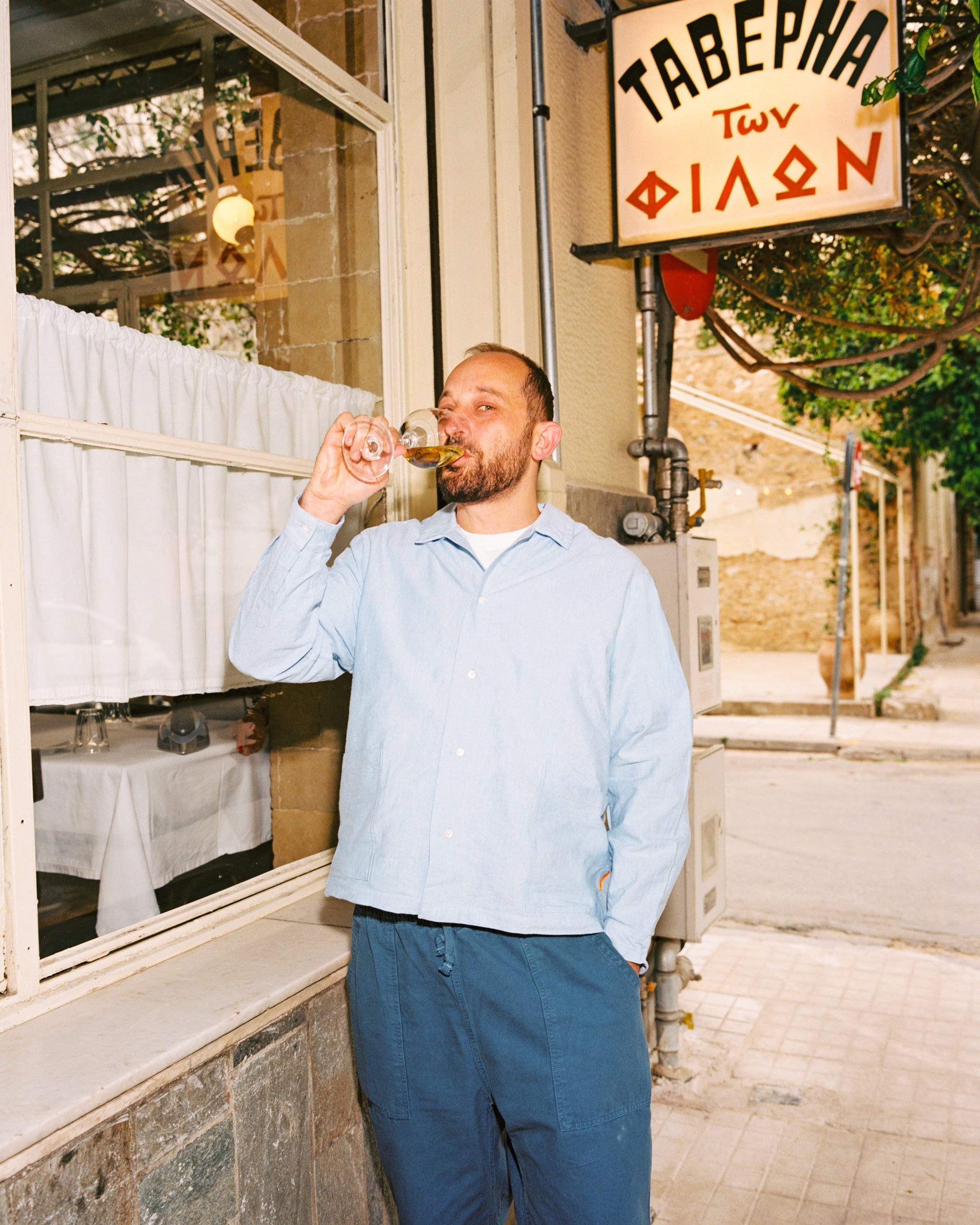 Taverna Ton Filon for Service Works