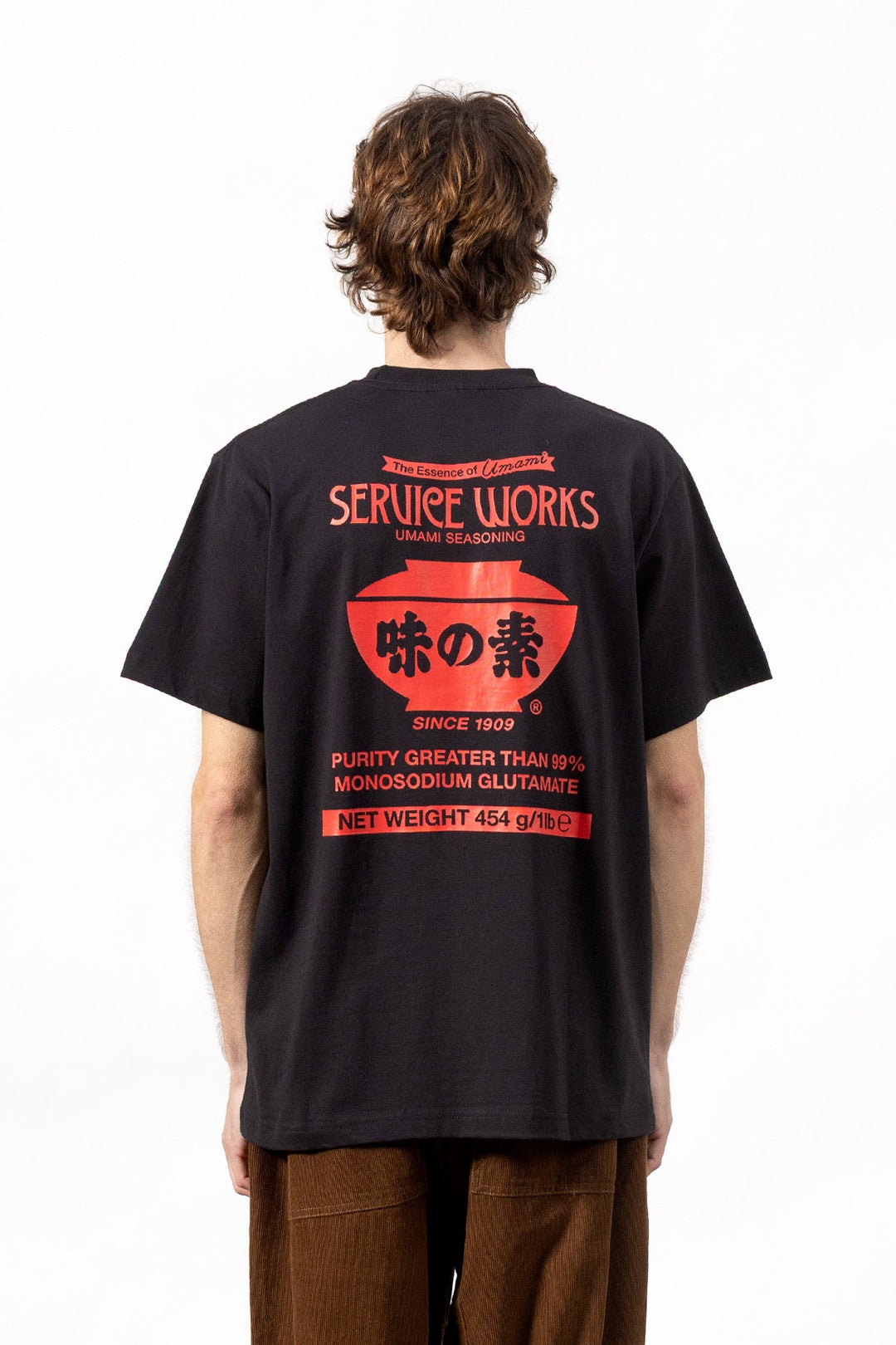 MSG Tee - Black