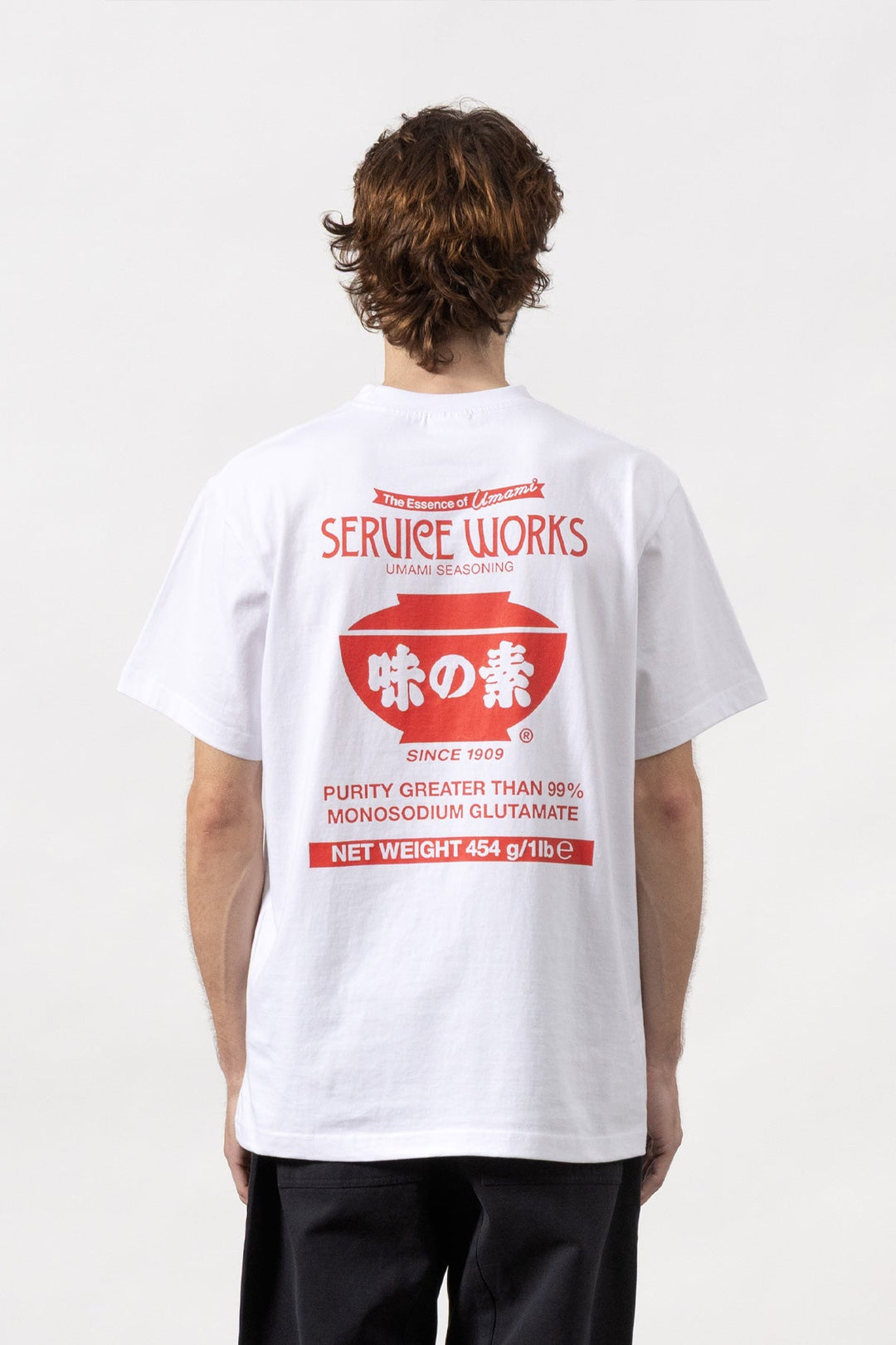MSG Tee - White
