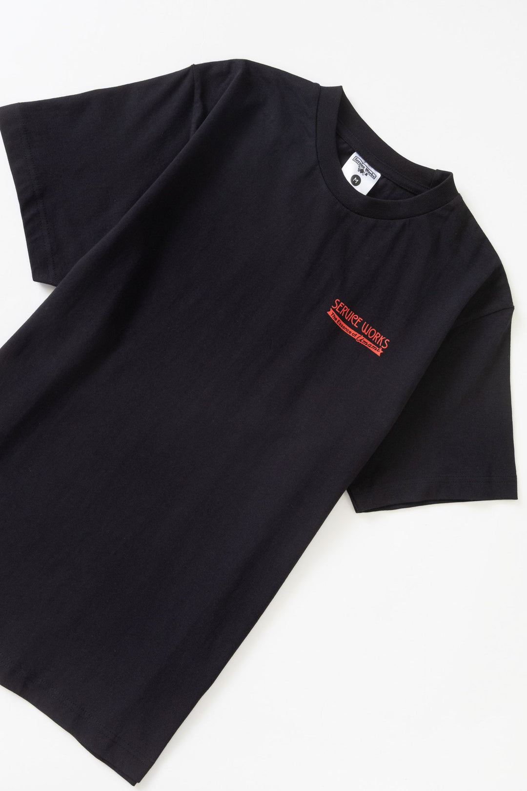 MSG Tee - Black