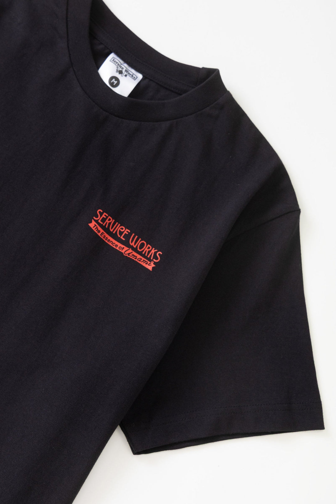 MSG Tee - Black