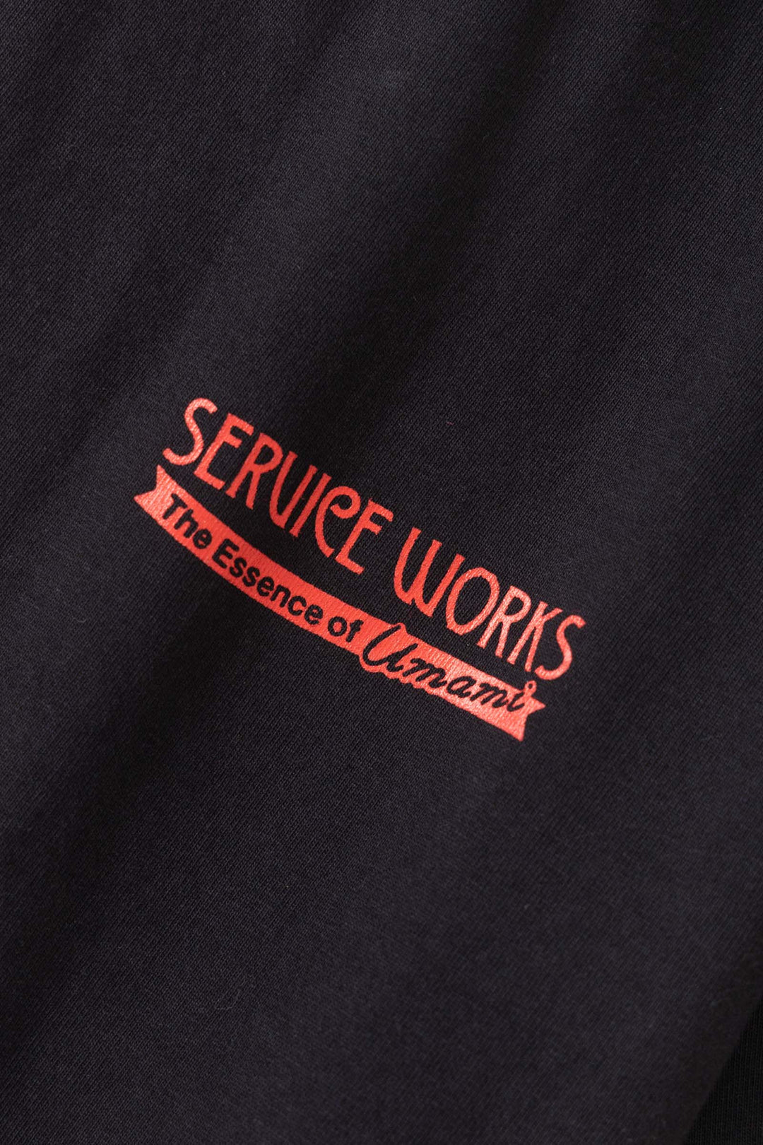 MSG Tee - Black