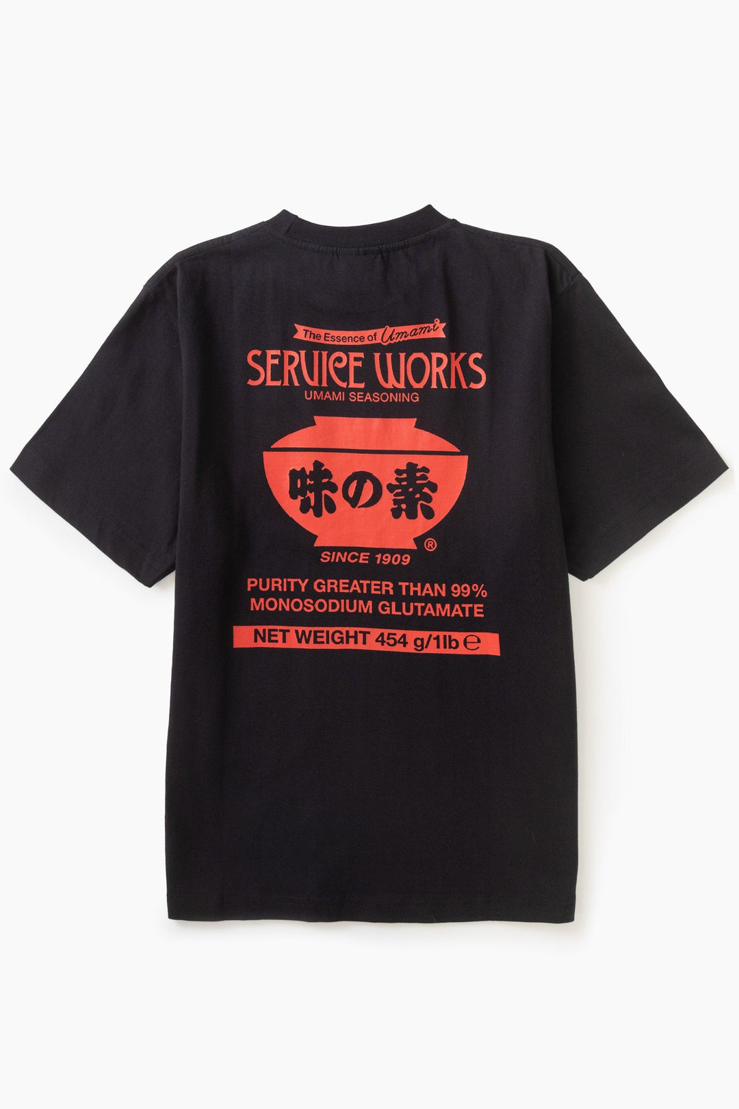 MSG Tee - Black