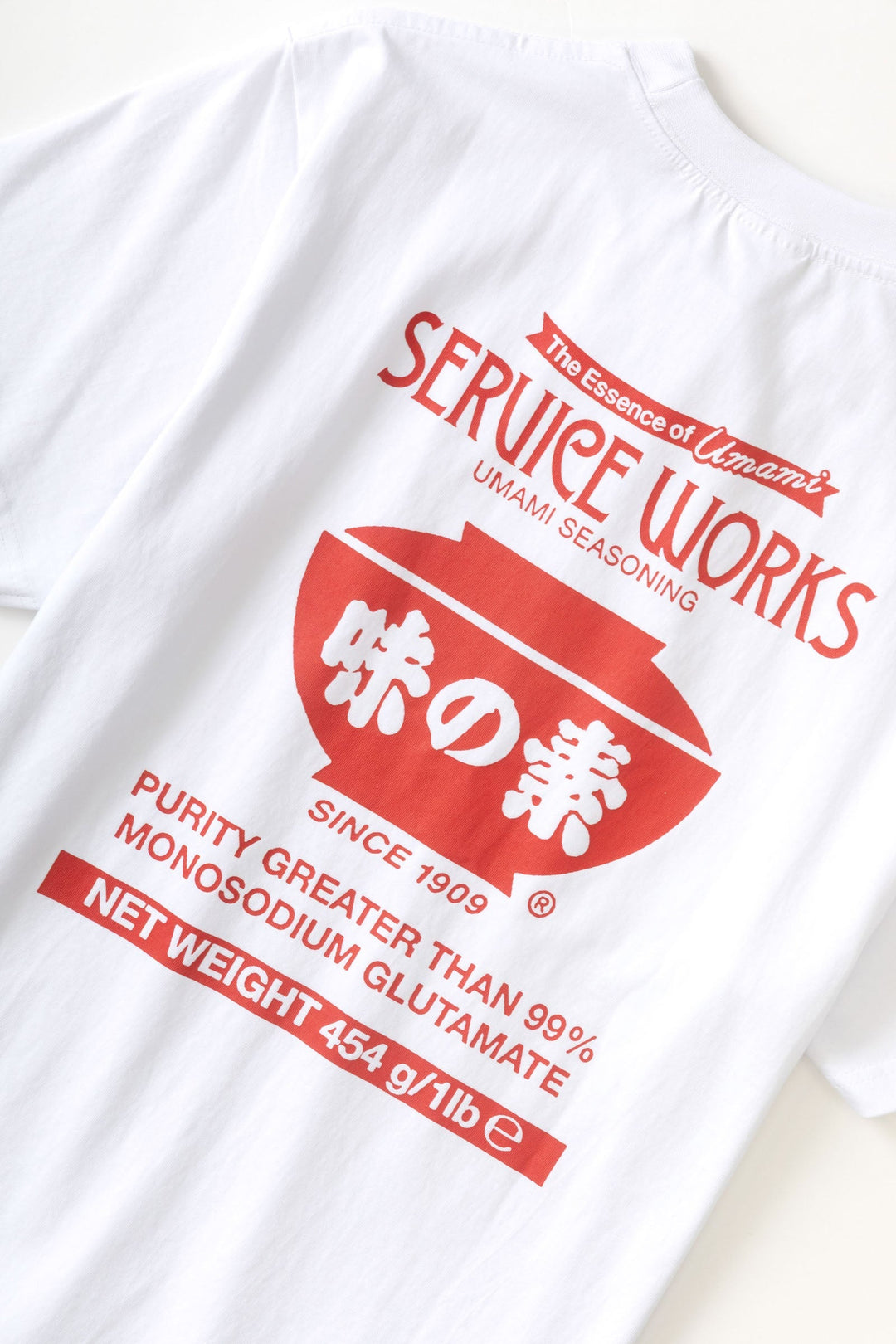 MSG Tee - White