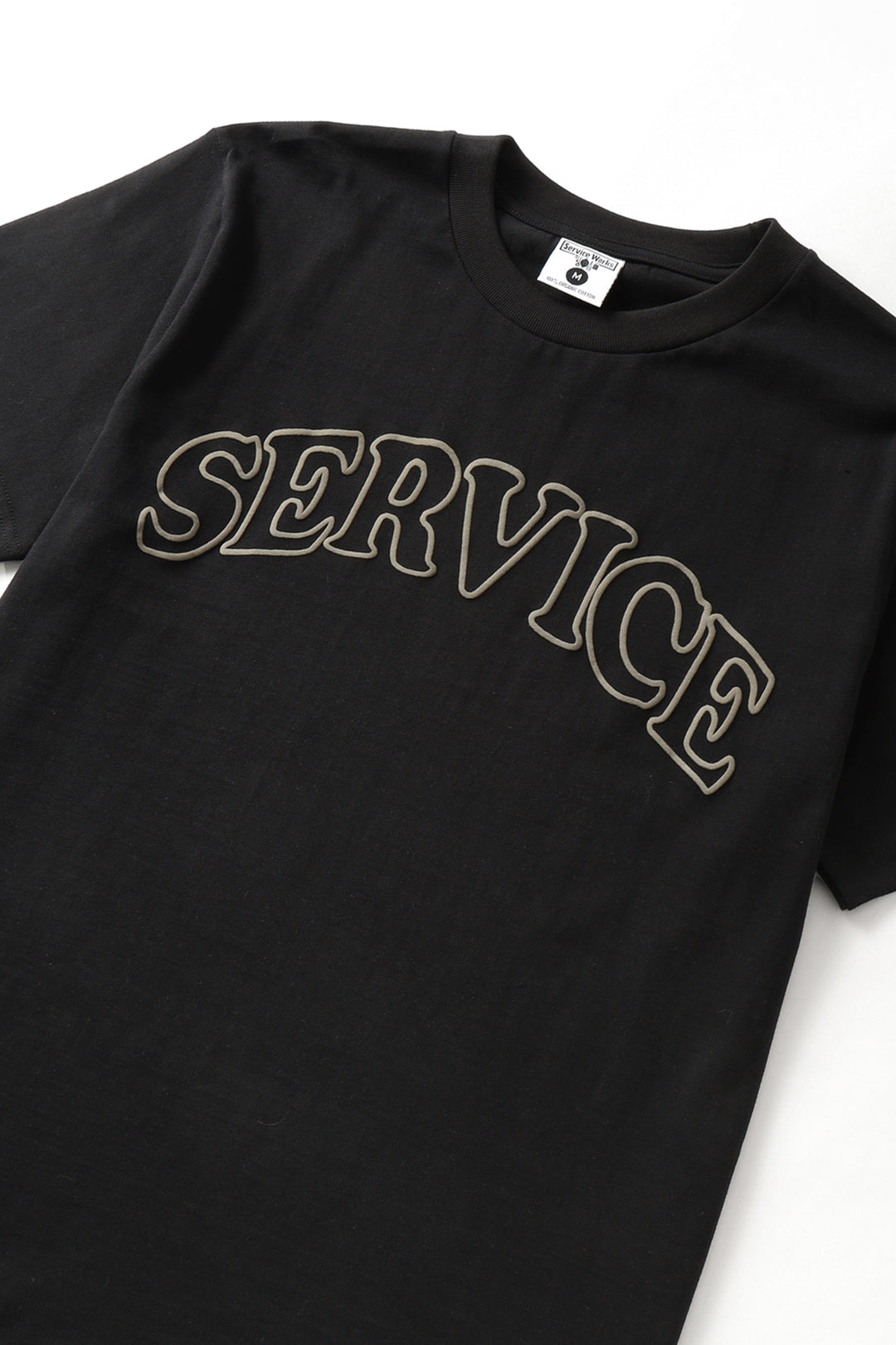 Arch Logo Tee - Black